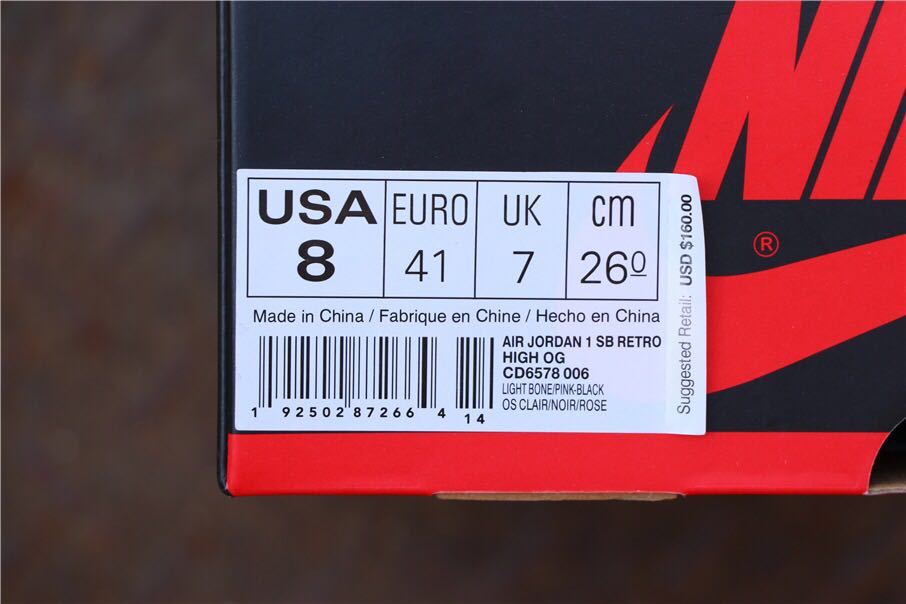 Nike SB x Air Jordan 1 Retro High OG Sneakers in Light Bone - product image from the listing.