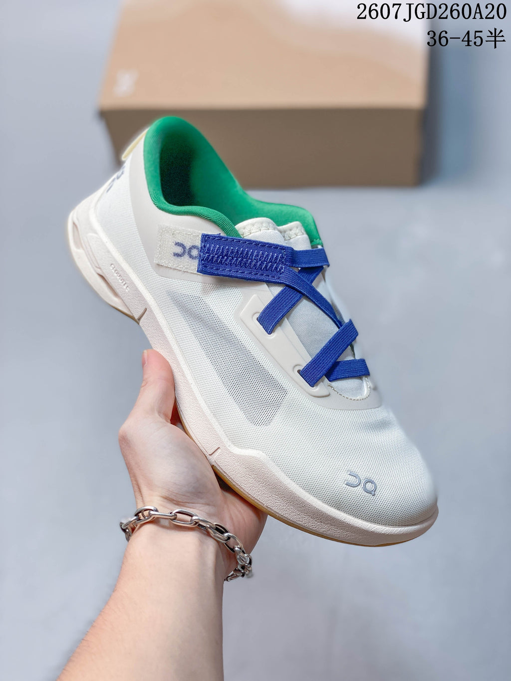 On Cloudnova Sneakers in White Blue Green 2607TGD260A20 - product image from the listing.