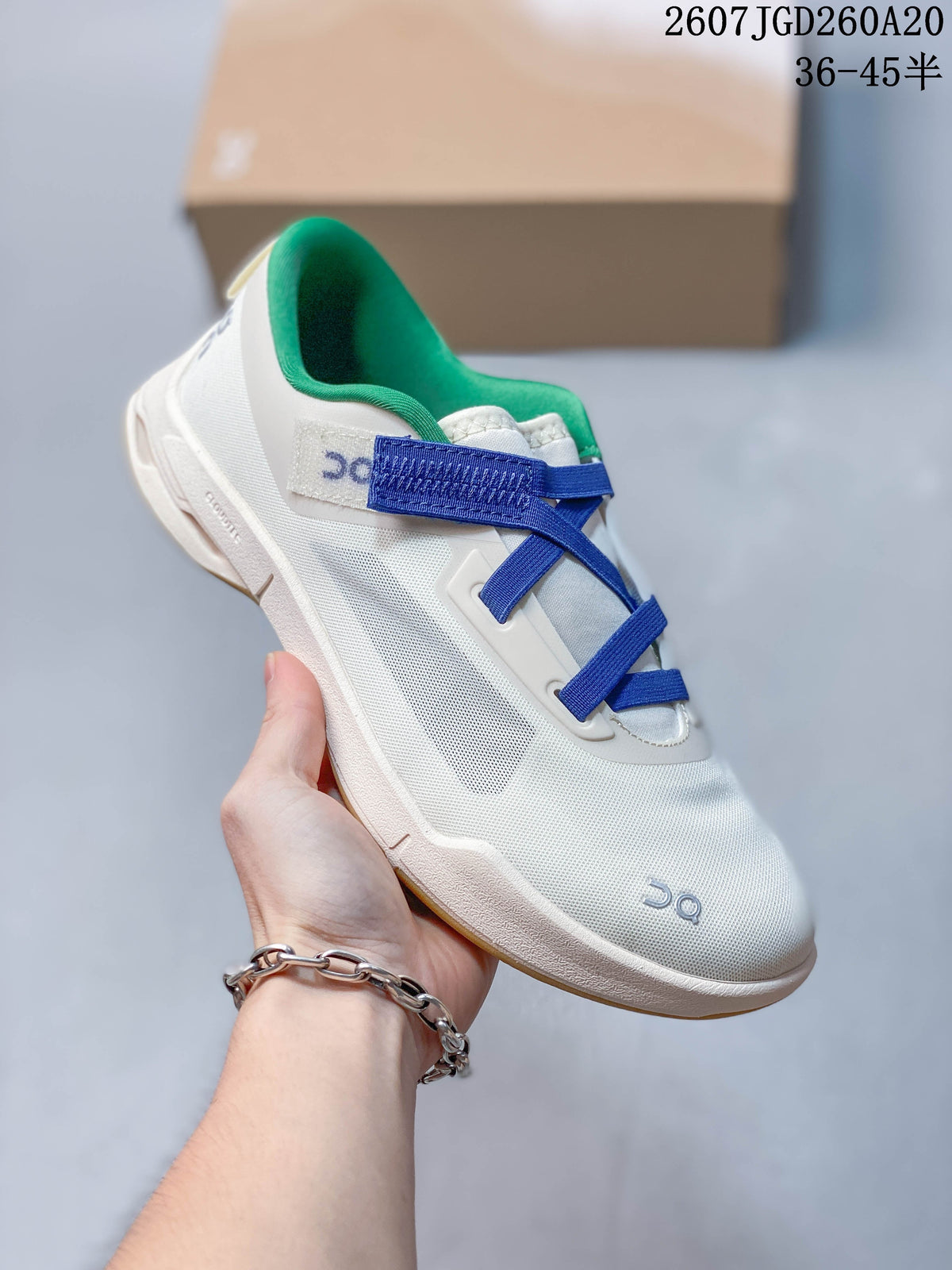 On Cloudnova Sneakers in White Blue Green 2607TGD260A20 - product image from the listing.
