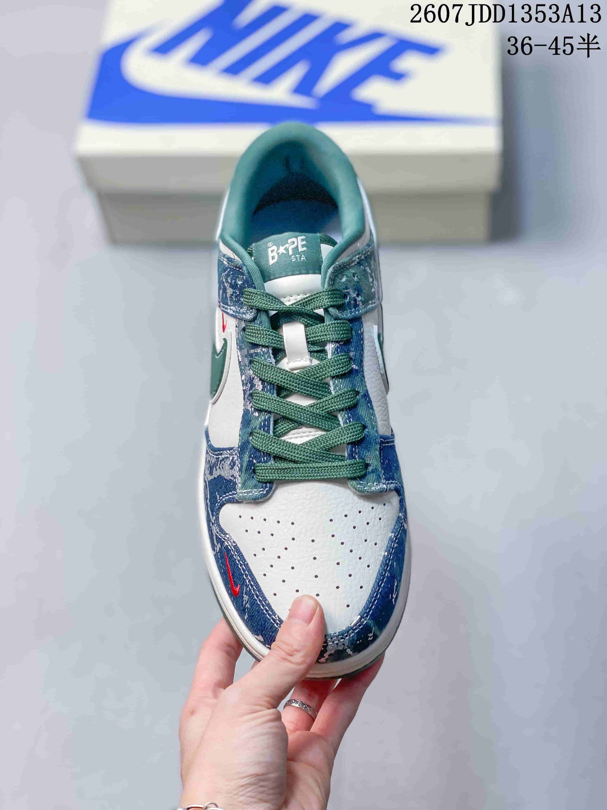 Nike SB Dunk Low in Blue Green White JDD1353A13 - product image from the listing.