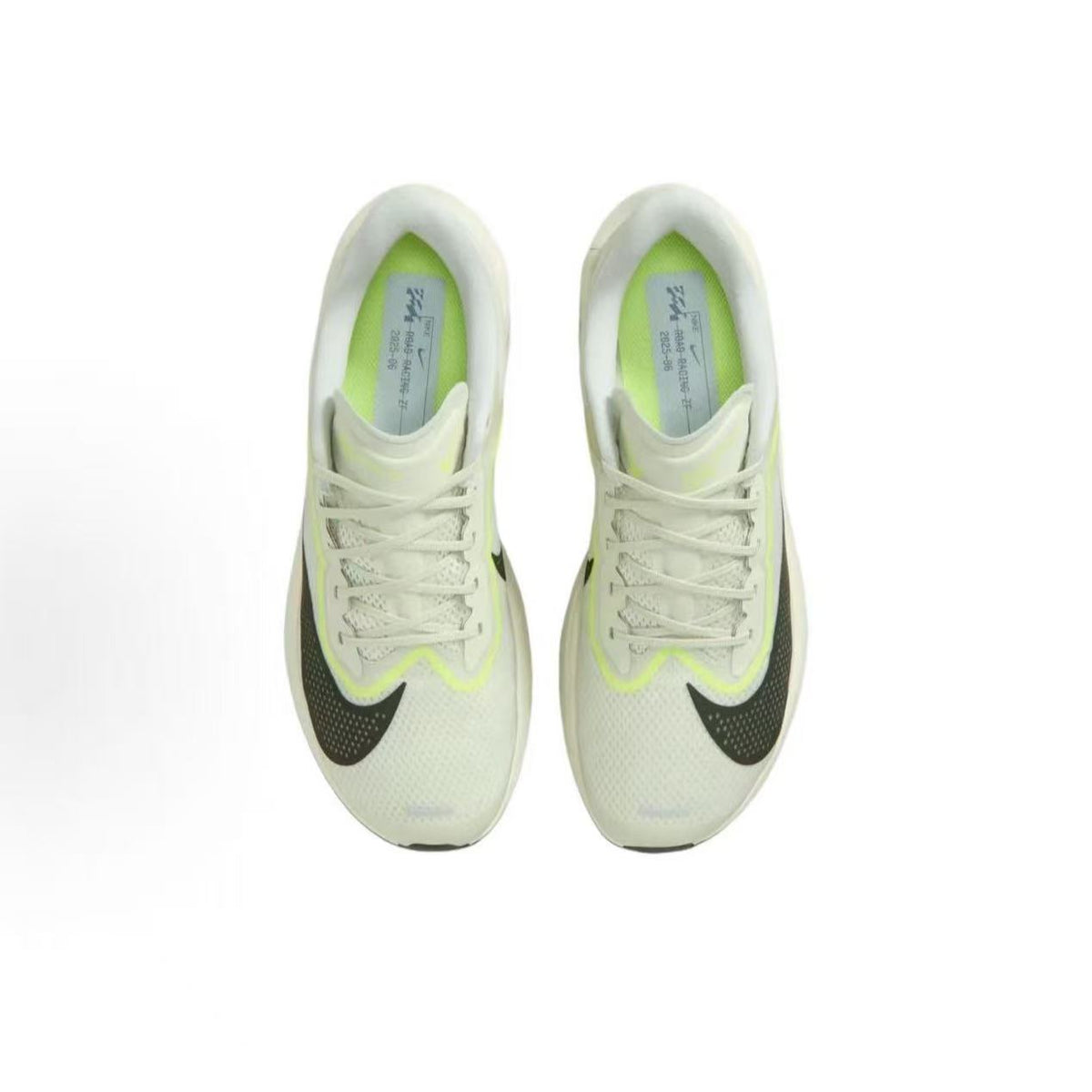 Nike ZoomX Running Shoes, Seaweed in Green and Volt - product image from the listing.
