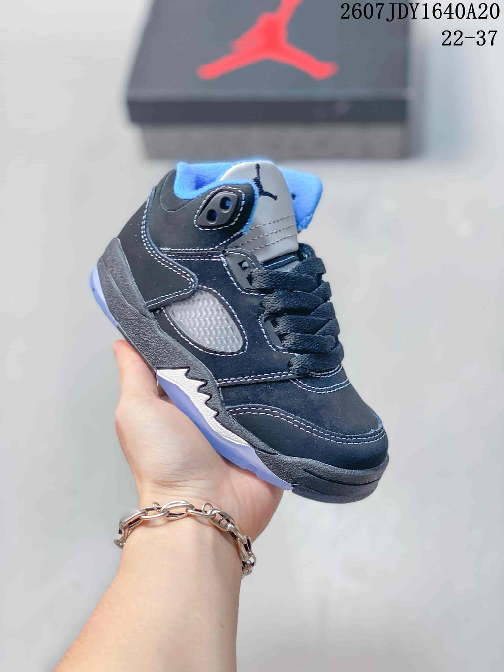 Air Jordan 5 Retro Kids' Mid-Top Sneakers - product image from the listing.
