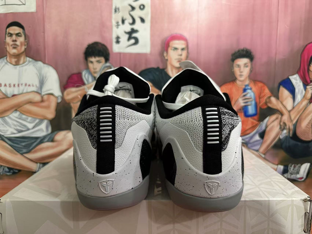 Nike Beethoven Basketball Trainers Black White EU 39-46 - product image from the listing.