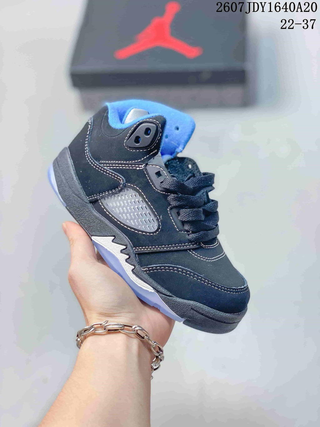 Air Jordan 5 Retro Kids' Mid-Top Sneakers - product image from the listing.
