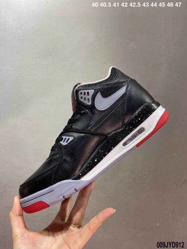 Nike Air Flight 89 Black Cement Trainers - product image from the listing.