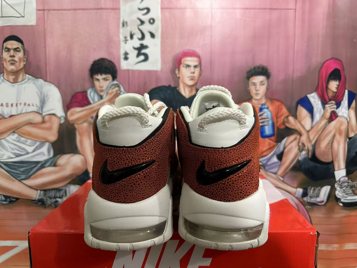 White and Brown Nike Air More Uptempo Sneakers - product image from the listing.