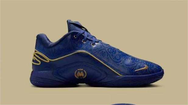 Nike LeBron 22 Basketball Shoes in Blue - product image from the listing.