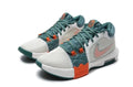 Nike LeBron Witness 8 Basketball Footwear - product image from the listing.