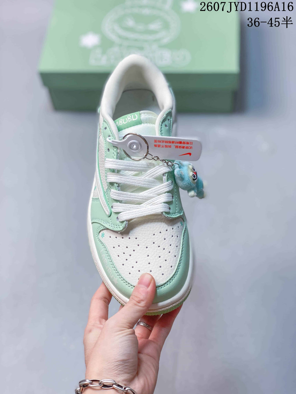 Air Jordan Low Labubu Mint White Sneakers 2607JYD1196A16 - product image from the listing.