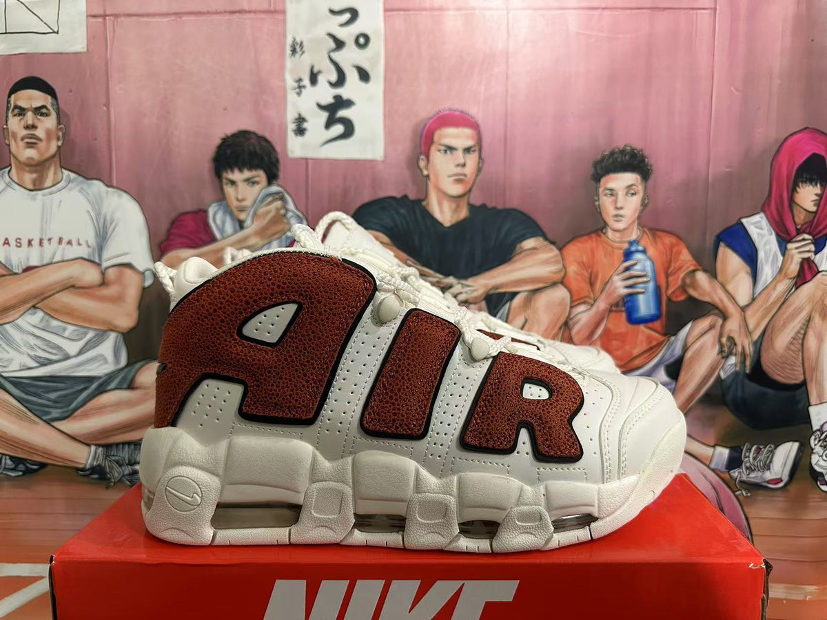 White and Brown Nike Air More Uptempo Sneakers - product image from the listing.