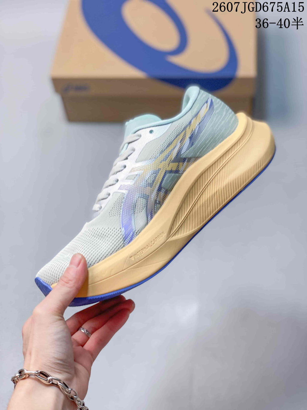 ASICS Magic Speed 4 Shoes for Running Mint White Lavender - product image from the listing.