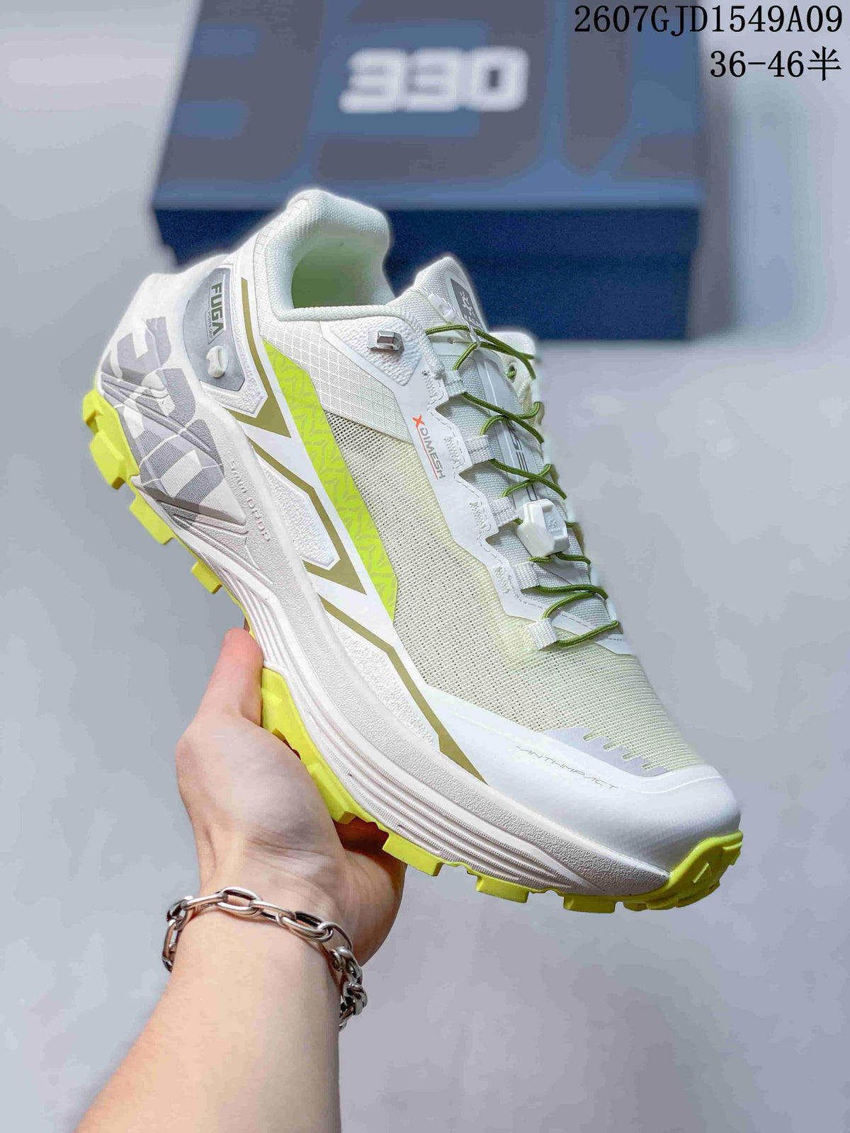 Kailas Fuga Ex 330 Trail Running Shoes in White Lime - product image from the listing.