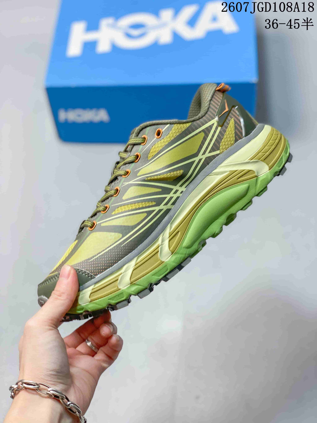 HOKA MAFATE SPEED 2 Trail Sneakers in Olive Green - product image from the listing.
