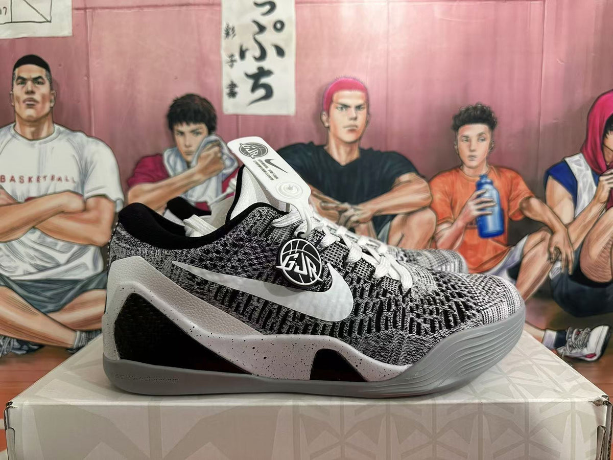 Nike Beethoven Basketball Trainers Black White EU 39-46 - product image from the listing.