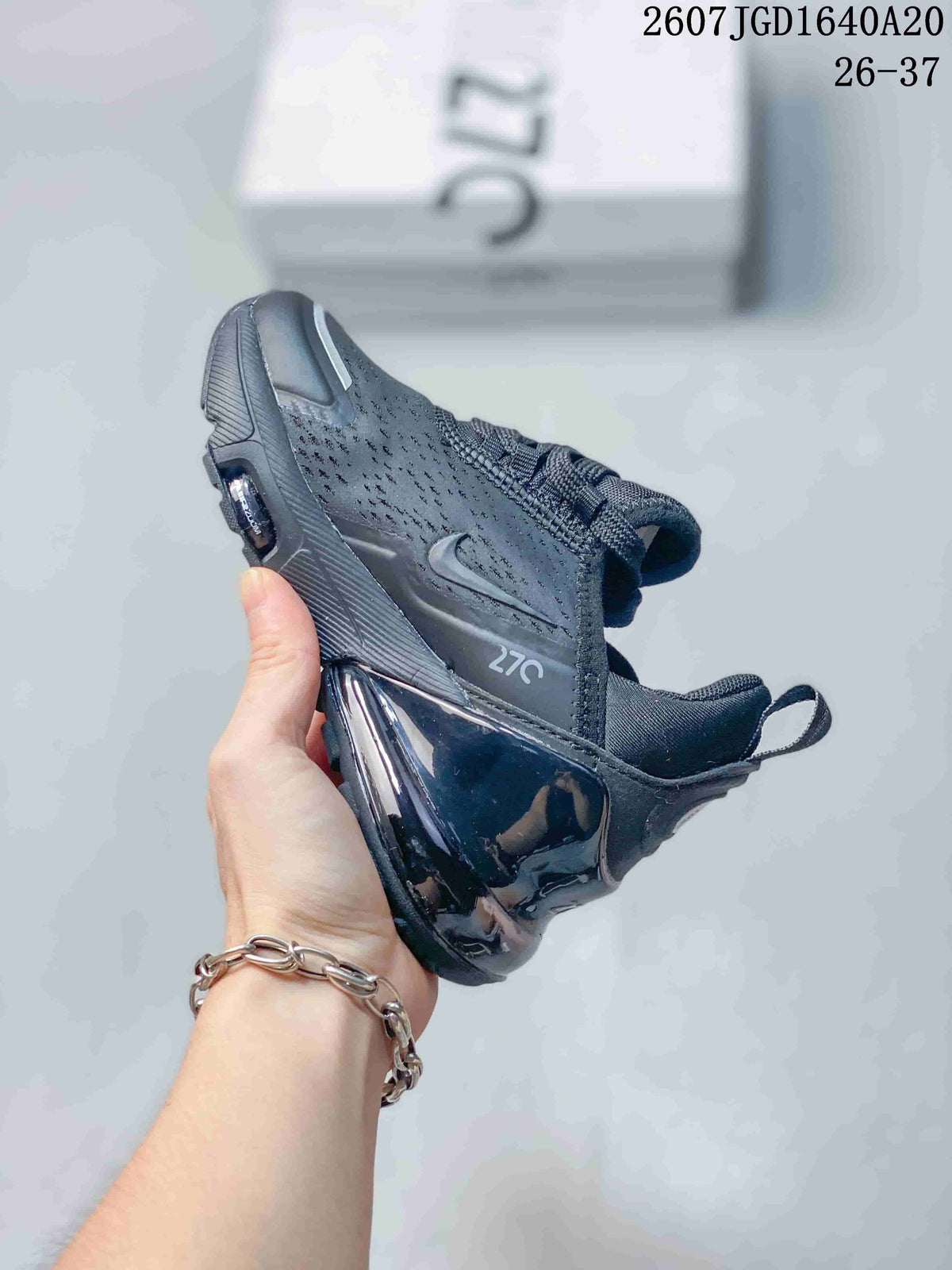 Black Nike Air Max 270 Kids' Sneakers - product image from the listing.