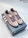 adidas Originals Ghost Sprint Sneakers in Beige 2606JXD291A21 - product image from the listing.