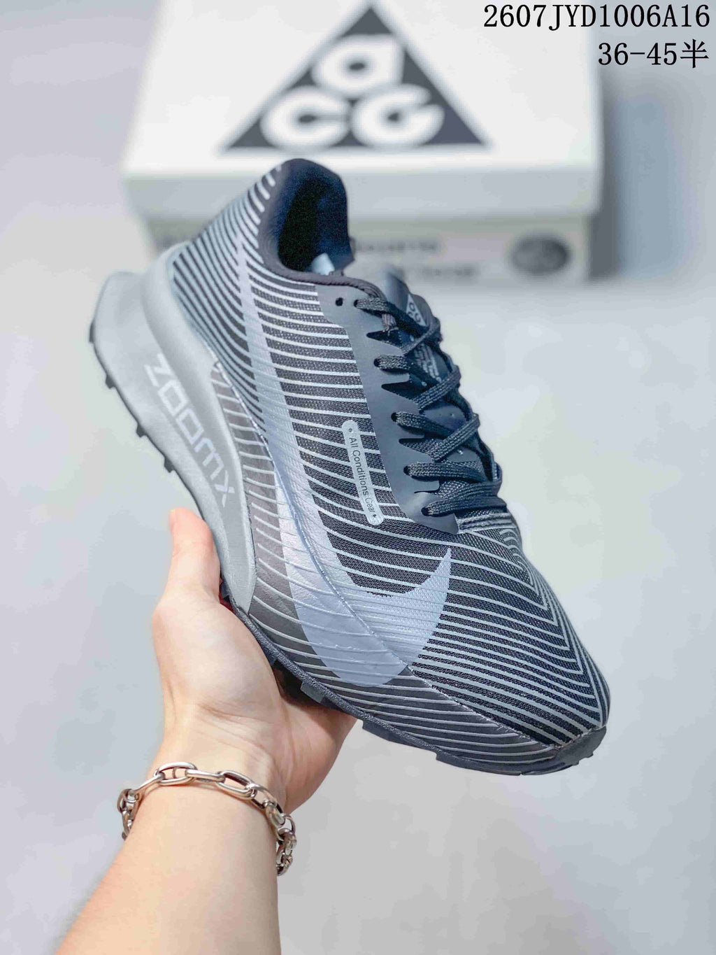 Nike ACG Ultrafly Trail Sneakers in Gray - product image from the listing.