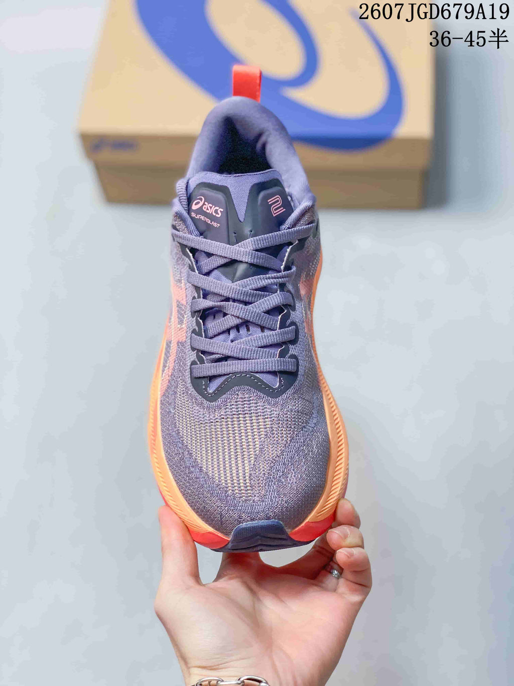 ASICS Superblast 2 Running Sneakers in Gray Purple Orange - product image from the listing.