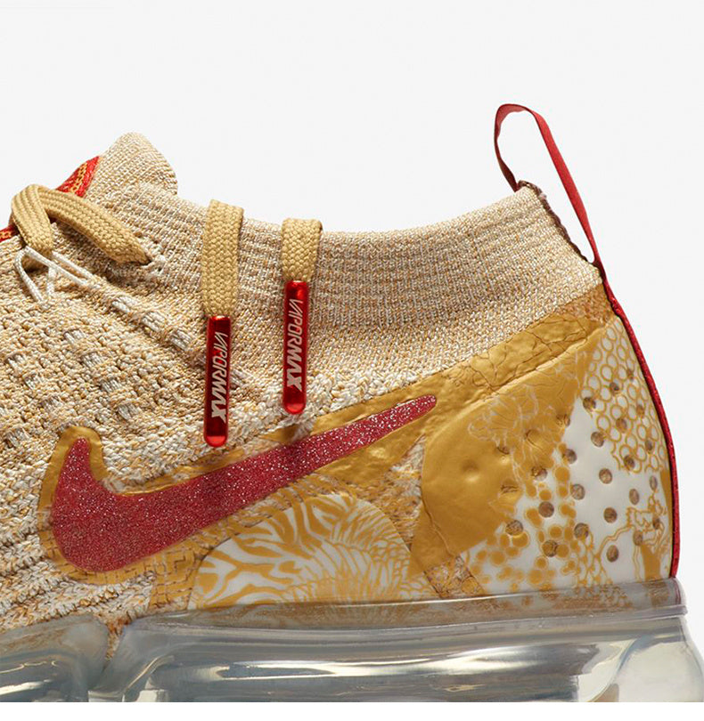 Nike Air VaporMax Flyknit 2.0 Chinese New Year Trainers BQ7037-001 - product image from the listing.