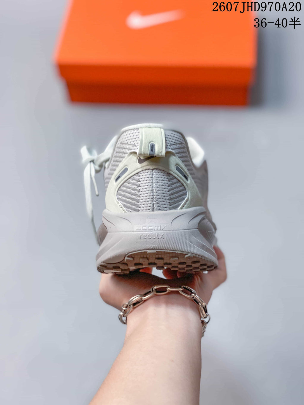 Nike Structure Plus Running Sneakers in White Gray JHD970A20 - product image from the listing.
