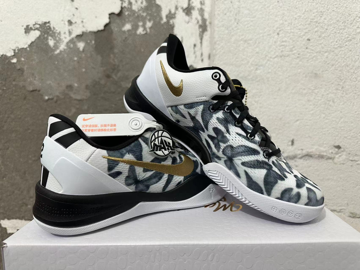 Nike Kobe 8 Protro Mambacita Basketball Footwear - product image from the listing.