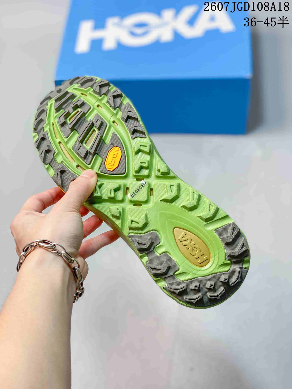 HOKA MAFATE SPEED 2 Trail Sneakers in Olive Green - product image from the listing.