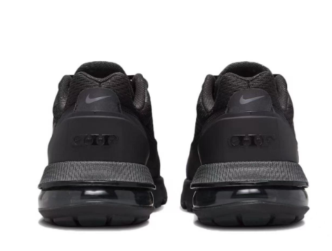 Black Mesh Sneakers - Nike Air Max 270 - product image from the listing.