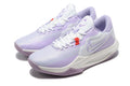Nike Precision 6 FlyEase Basketball Footwear - product image from the listing.