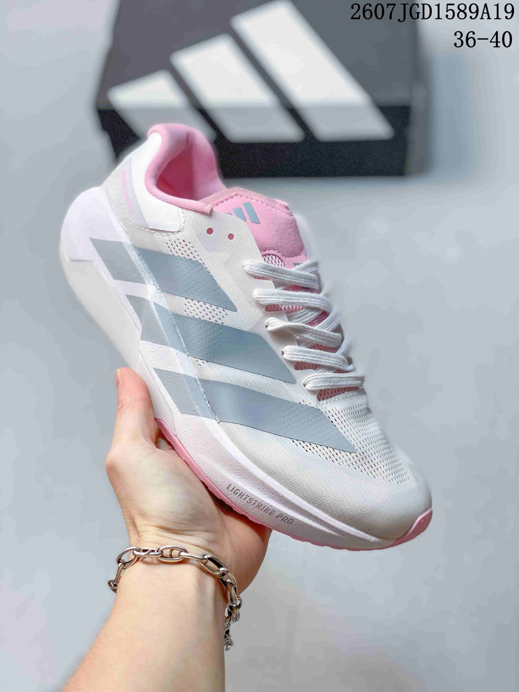 adidas Adizero Dropset Pro Trainer Sneakers in White Gray Pink - product image from the listing.