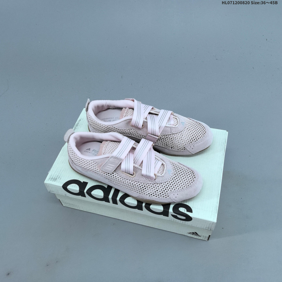 adidas Urban Reverie Low-Cut Casual Sneakers JQ9391 - product image from the listing.