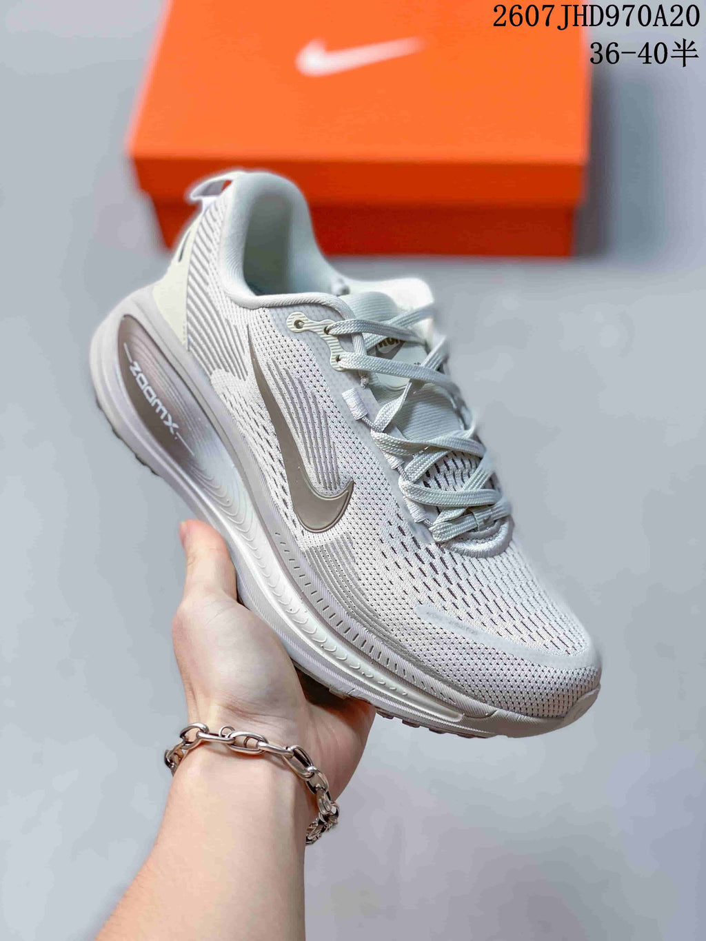 Nike Structure Plus Running Sneakers in White Gray JHD970A20 - product image from the listing.
