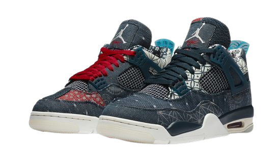 Sashiko - Jordan 4 SE CW0898 - product image from the listing.