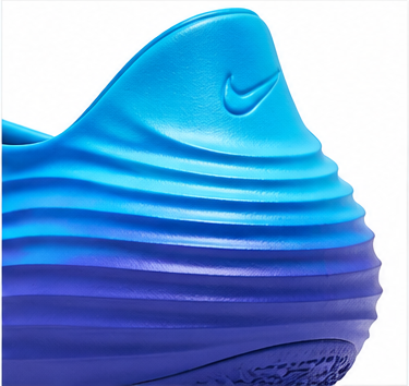"Dusty Cactus / Persian Violet" Nike ReactX Rejuven8 - product image from the listing.